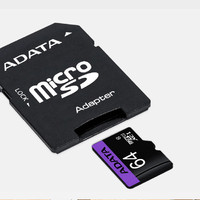 ADATA 威刚 U1闪存卡Micro SD/TF 16G 32G 64G内存卡手机监控记录仪