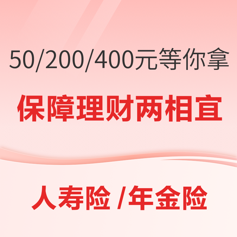 超实用！疫情之下的囤货清单，日常用品动态囤货及健康保障建议