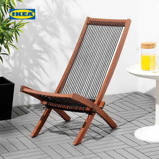 IKEA宜家BROMMO布鲁莫户外躺椅现代简约褐色黑色庭院阳台沙滩躺椅