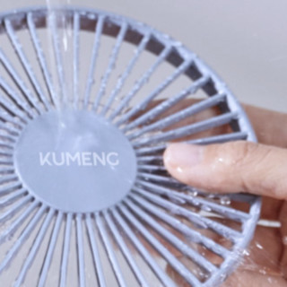 kumeng 酷盟 迷你小风扇