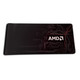 AMD 官方鼠标垫礼盒装