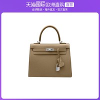 HERMÈS 爱马仕 kelly25 银扣 大象灰 E皮 Z刻手提包 H0384