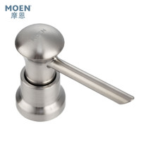 MOEN 摩恩 皂液器 厨房水槽洗菜盆配件皂液器洗洁瓶7029SL