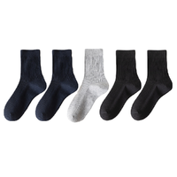 YUZHAOLIN 俞兆林 男士中筒袜套装 22817 5双装(藏青*2+浅灰*1+黑色*2)