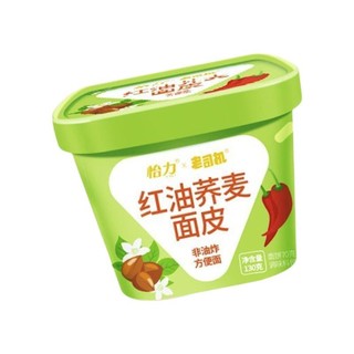 YILI 怡力 老司机 红油荞麦面皮 130g*6桶