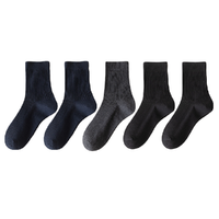 YUZHAOLIN 俞兆林 男士中筒袜套装 22817 5双装(藏青*2+深灰*1+黑色*2)