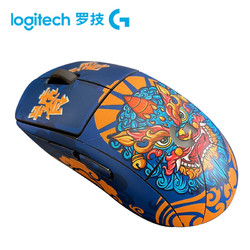 logitech 罗技 G PRO WIRELESS 无线鼠标
