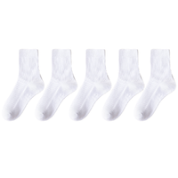 YUZHAOLIN 俞兆林 男士中筒袜套装 22817 5双装 白色