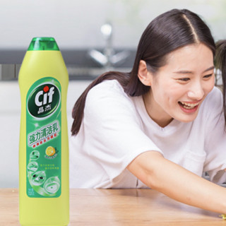 Cif 晶杰 强力清洁乳 国版 725g 柠檬香型
