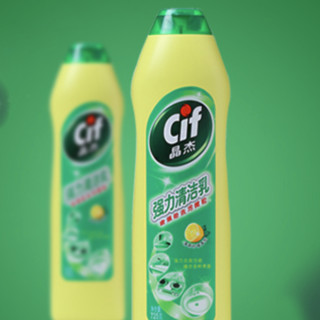 Cif 晶杰 强力清洁乳 国版 725g 柠檬香型