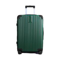 CARTELO 卡帝乐鳄鱼 拉杆箱 LXX20072-8 直角拉链款 墨绿色 24寸
