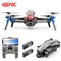 4DRC M1 Pro 航拍无人机