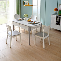 QuanU 全友 家居餐桌椅现代简约伸缩折叠实木框岩板/钢化玻璃 1028A桌灰(1.3m款)+椅*4