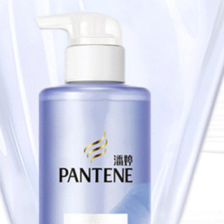 PANTENE 潘婷 排浊赋能头皮洗护套装 (头皮洗发露530g+轻盈润发乳300g)