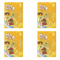 NANNONG FOOD 南农食品 鸭血粉丝汤 原味 164g*4盒
