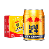 Red Bull 红牛 RedBull 红牛 泰国原装进口维生素风味饮料250ml*24罐  运动功能饮料