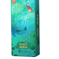 Beaba: 碧芭宝贝 麒遇记系列 纸尿裤 XL40片