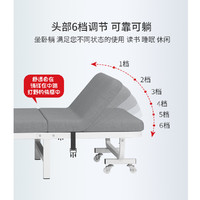 大锅饭 午休床折叠办公室折叠床午休折叠床午睡床医院陪护床简易床单人床