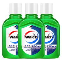 天猫U先：Walch 威露士 多用途消毒液 60ml*3瓶