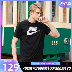 NIKE 耐克 男子运动休闲圆领短袖T恤 AR5005-010
