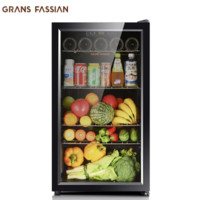 GRANS FASSIAN 格兰法西恩 JC-85M 冷藏柜