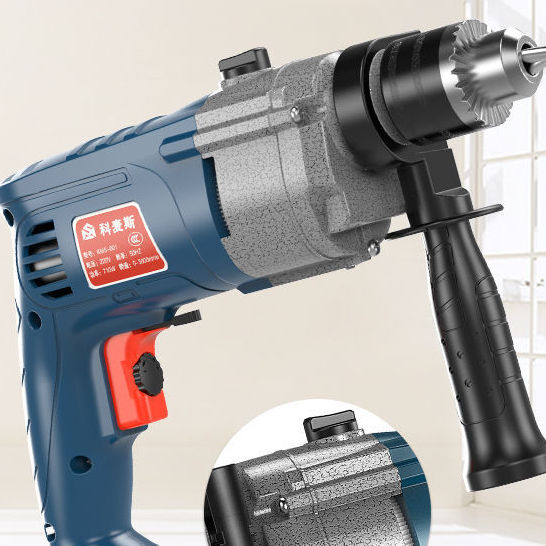 多功能冲击钻最新优惠