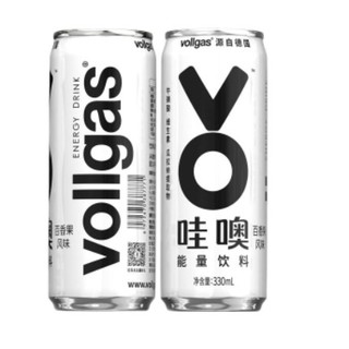 vollgas 无糖功能饮料 330ml*2罐