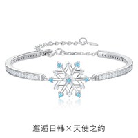 CHOW TAI SENG 周大生 女士925银手镯 S1ZC0001XL