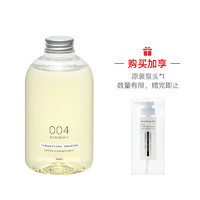 TAMANOHADA 玉肌 无硅油洗发水 540ml