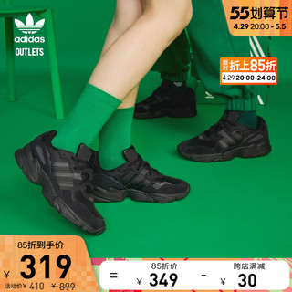adidas ORIGINALS Yung-96 中性休闲运动鞋 F35019 黑色 40