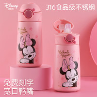 Disney 迪士尼 儿童保温杯带吸管316食品级水壶