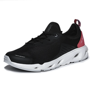 KAILAS 凯乐石 涉水鞋 KS520829