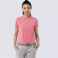 DECATHLON 迪卡侬 500系列 INESIS 女子POLO衫 8529868 灰粉色 S