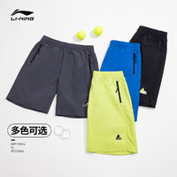 LI-NING 李宁 男款运动短裤 AKSR287