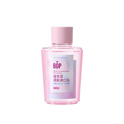 BOP 波普专研 益生菌清新漱口水 元气白桃500ml