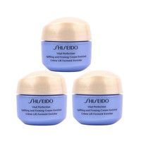 SHISEIDO 资生堂 悦薇智感紧塑焕白霜 丰润版 15ml*3