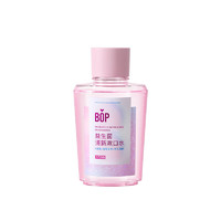 BOP 波普专研 益生菌清新漱口水 元气白桃 250ml