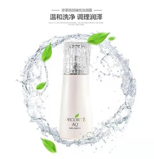 黛珂 AQ珍萃精颜臻悦洗颜露/洗面奶 两瓶装 200ml*2