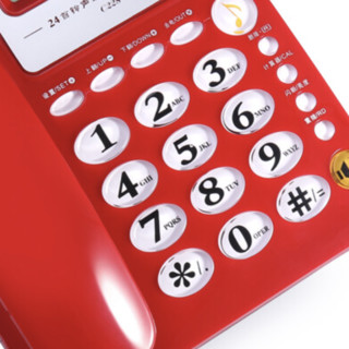 CHINOE 中诺 C228 电话机 红色