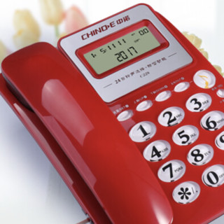 CHINOE 中诺 C228 电话机 红色