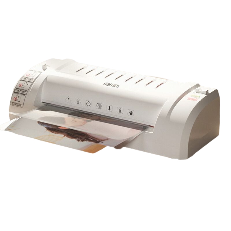 deli 得力 3893  a4塑封机 双档可调 银灰