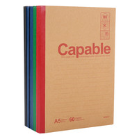M&G 晨光 Capable系列 APYJS550 纸质笔记本 A5 60张 混色 10本装