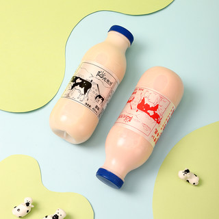 阳光牧场 甜牛奶乳饮料草莓味原味牛奶整箱最新日期学生营养早餐奶