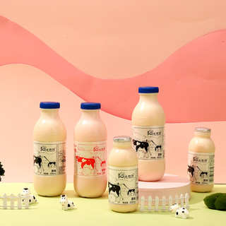 阳光牧场甜牛奶乳饮料草莓味原味牛奶整箱最新日期学生营养早餐奶 1月产（原味甜牛奶225ml*20瓶）