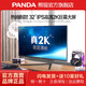 PANDA 熊猫 PT27UA1 27英寸 IPS 显示器(3840×2160、60Hz、99％sRGB、HDR400）