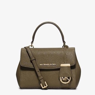 MICHAEL KORS Saffiano系列 女士斜挎包