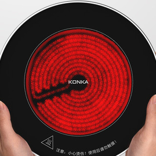 KONKA 康佳 KES-W12CS220 电陶炉