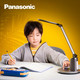 新品发售：Panasonic 松下 0663 致儒AA级护眼灯