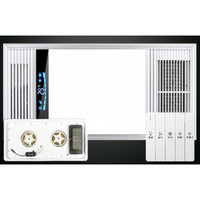 好太太 ZE600-01 集成吊顶风暖浴霸