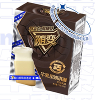 MENGNIU 蒙牛 随变牛乳茶可可风味冰淇淋75g×5支(家庭装）